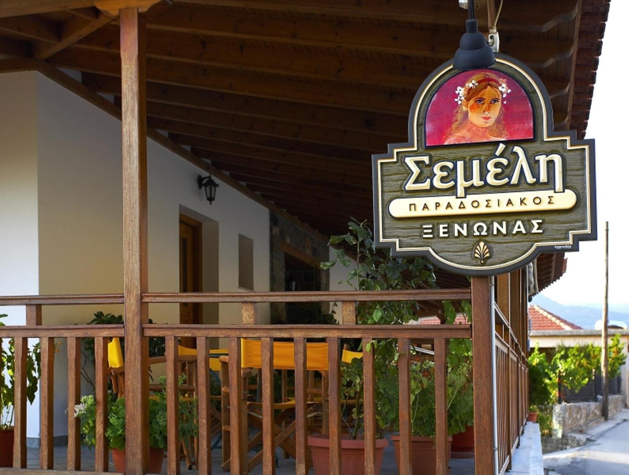 Hotel Semeli Goura Buitenkant foto